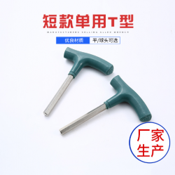 精準緊固，一'鍵'鐘情：內(nèi)六角扳手高效操作與選用指南